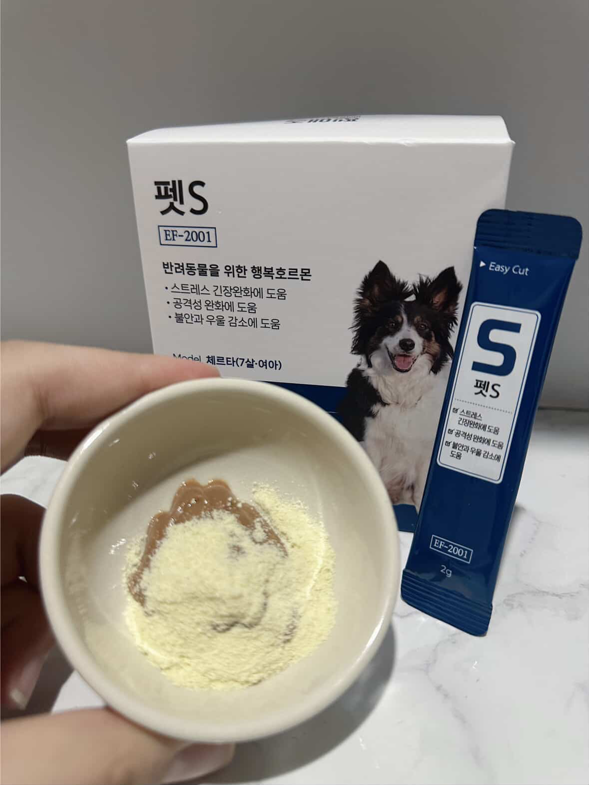 먹일때가 확실히 안정적인게 보여요